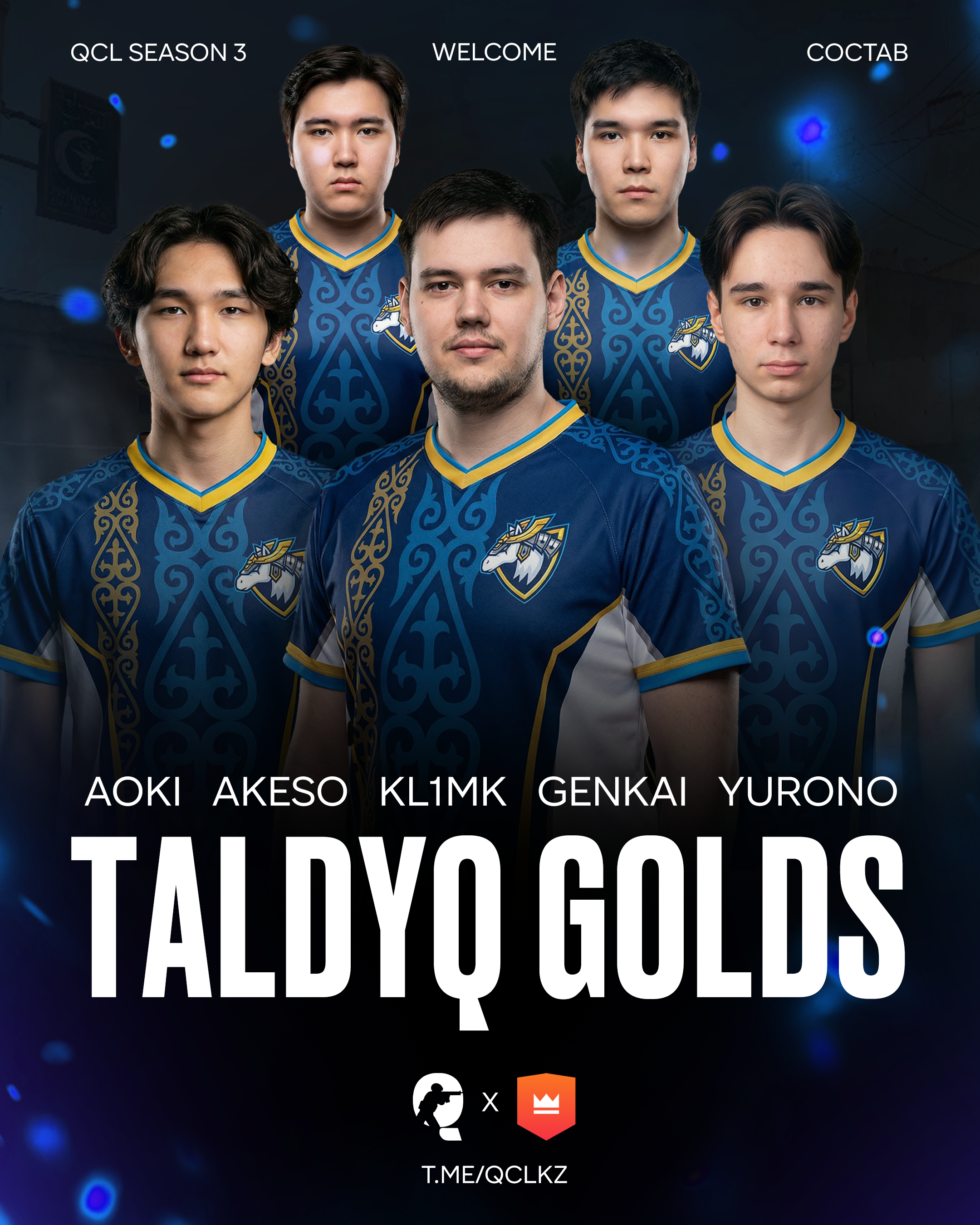 Талдык готовы!